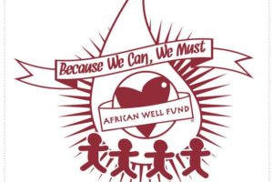 african well fund logo
